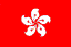Hong Kong flag